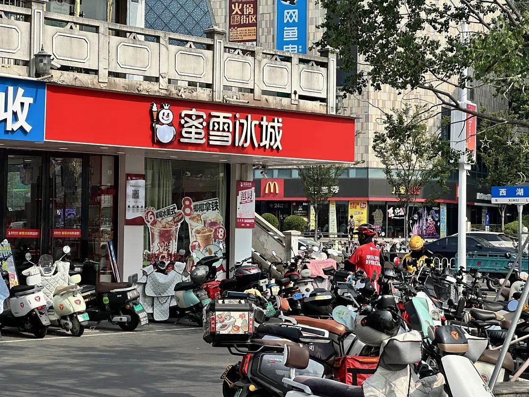 “0元购”消失了？实测第三个“超级星期六”：仍有通兑券，但真正“0元购”很难（组图） - 4
