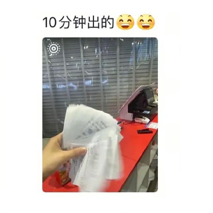 【爆笑】还有人敢搞穿黑丝免费吃饭的活动？看到这一幕后：在性感和花钱中选择了变态...（组图） - 37