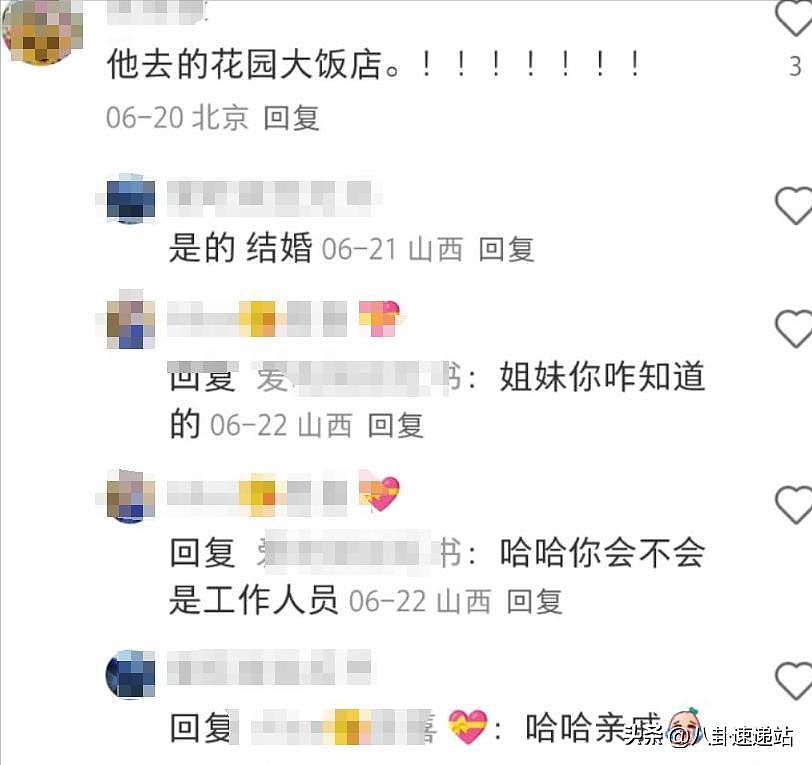 董璇二婚老公过往黑料被扒，真为她捏把汗（组图） - 6