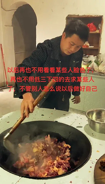 17岁“小马云”近况曝光！与人交流基本无障碍，未来想赚钱娶老婆（组图） - 6