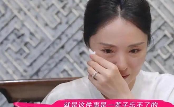 董璇再婚后自曝离婚原因：形容上段婚姻是火坑，伤害一辈子忘不了（组图） - 5