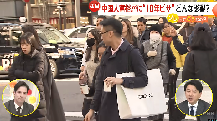 中国有钱人开始放弃日本旅游，年薪3亿律师曝真实原因！日媒破防：日本已经不行了？（组图） - 11