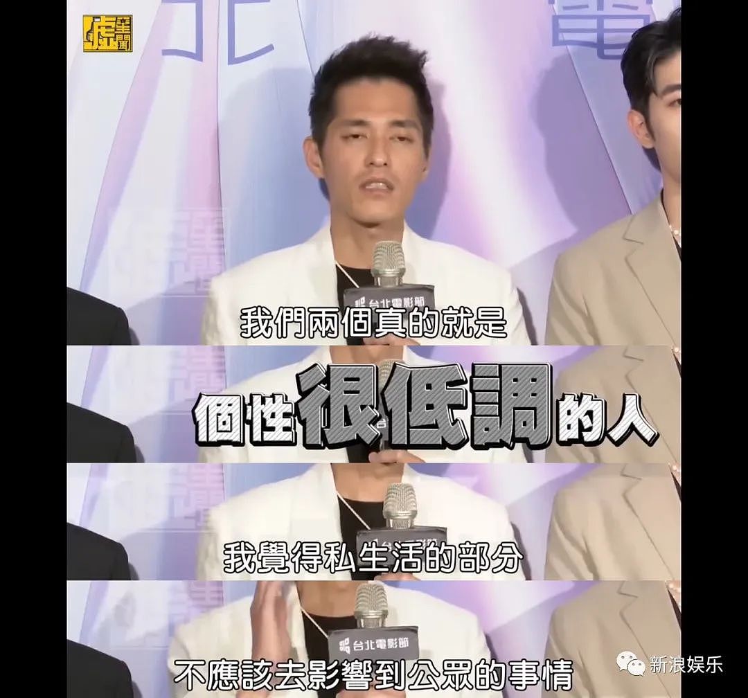 恭喜终于离婚!夜不归宿甩老婆,4年不工作耗光家产,9年婚断两个娃都不要?(组图) - 14