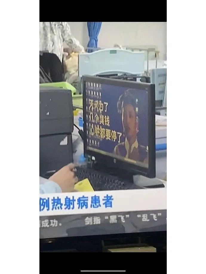 【爆笑】“新娘怀疑化妆师会勾引她老公...?”哈哈哈人在无语的时候真的会笑(组图) - 48