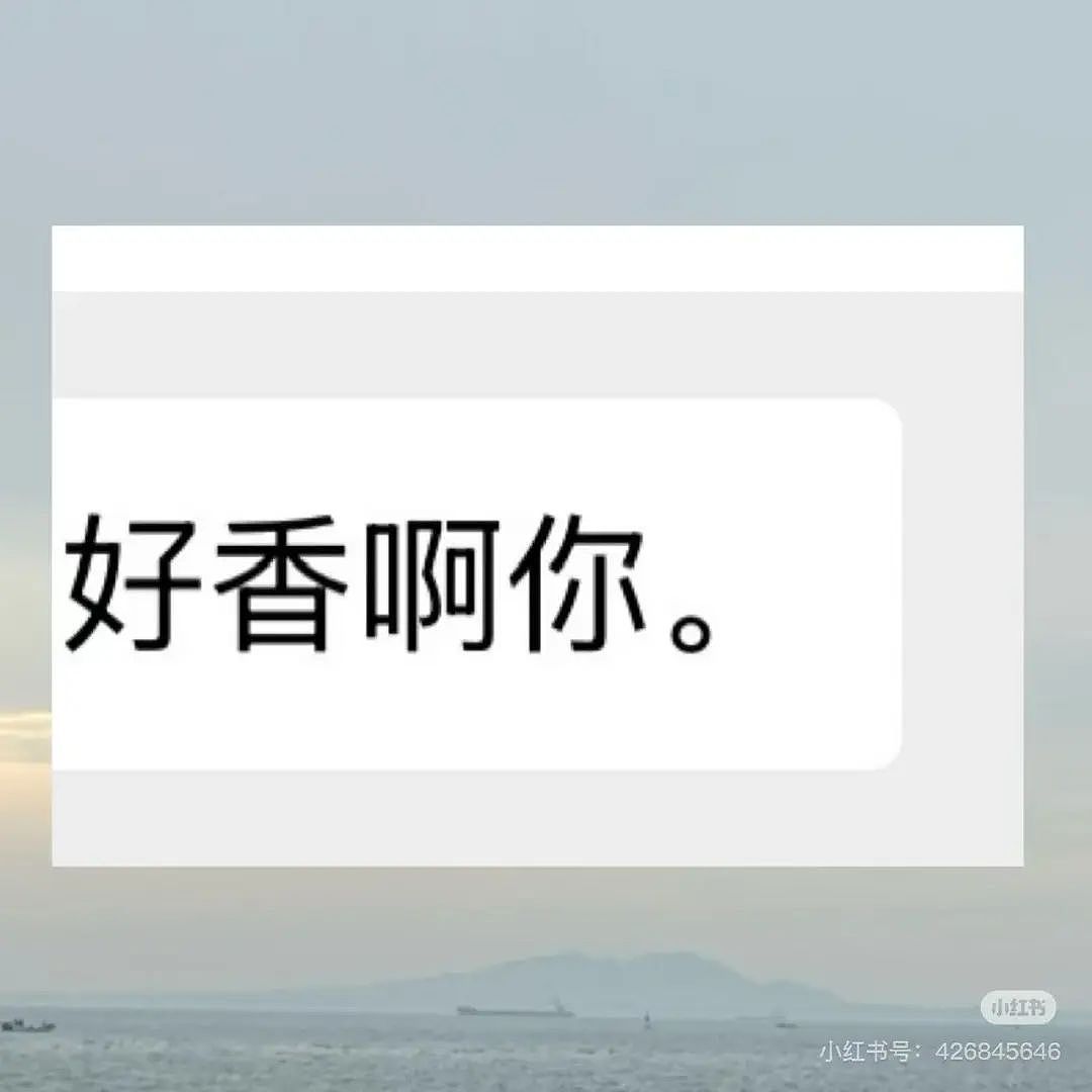 【爆笑】“5年没回家听说自己被枪毙了…？”哈哈哈村里传的谣言太离谱（组图） - 36