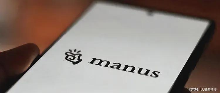 央视夸完就叛逃！裁员、清空、屏蔽，中国顶级AI公司出走国外（组图） - 6