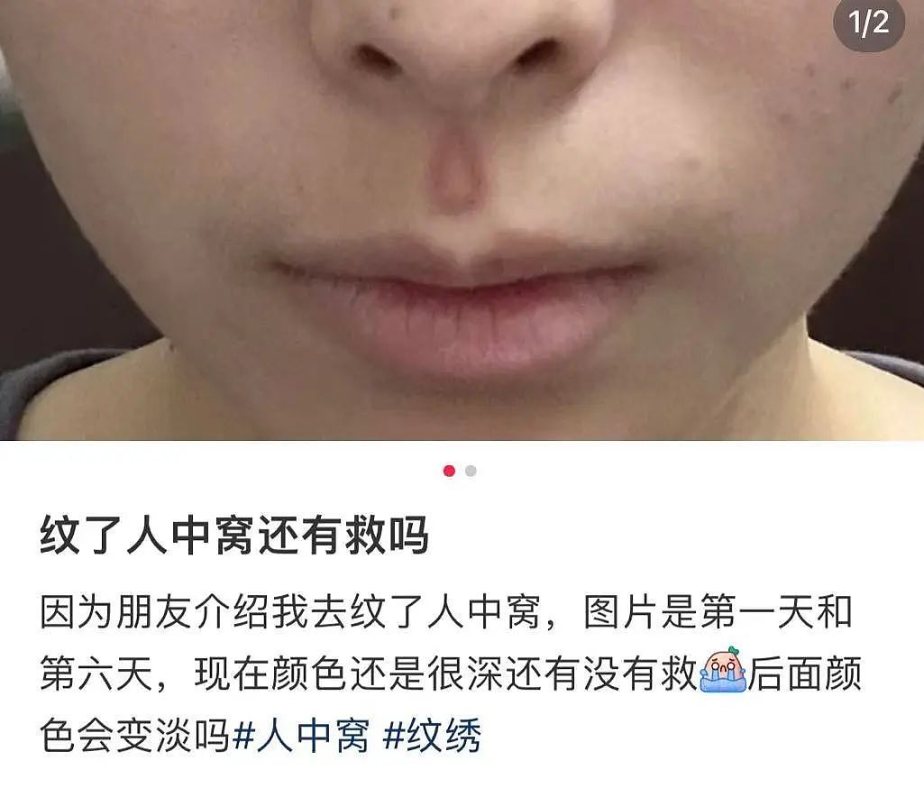 【爆笑】“5年没回家听说自己被枪毙了…？”哈哈哈村里传的谣言太离谱（组图） - 22