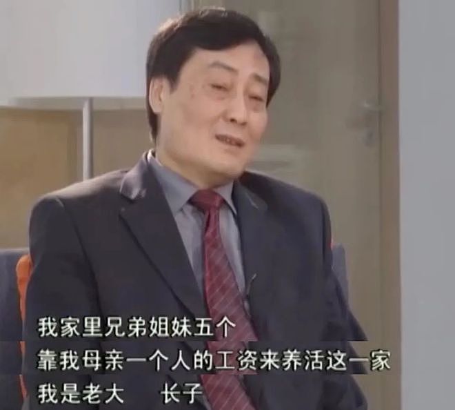 心疼宗馥莉也不该造谣她奶奶,深扒后才发现奶奶也是大女主(组图) - 9