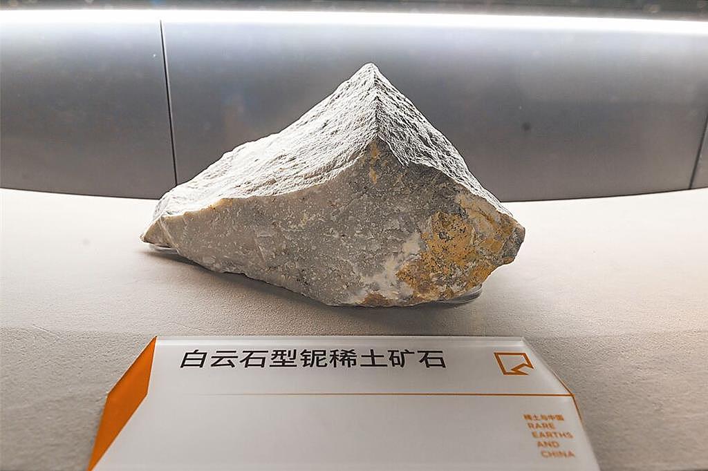 中美关税战停火，6月对美稀土出口暴增660%（组图） - 1