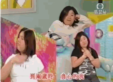 郑欣宜：从“死亡之吻”到红馆女神，一个港乐千金的荆棘路（组图） - 15