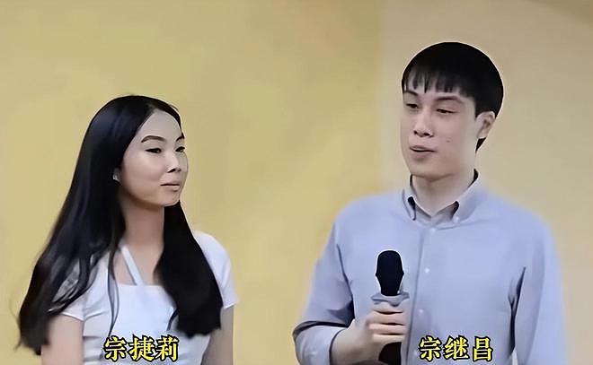 杜建英“上位史”:拿捏宗庆后,拉拢小叔子,多次阻挠宗馥莉掌权(组图) - 21