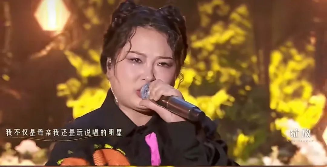 【情感】厨房里唱rap的全职宝妈杀疯了!走过离婚、负债、产后抑郁,用歌声救赎自己(组图) - 2