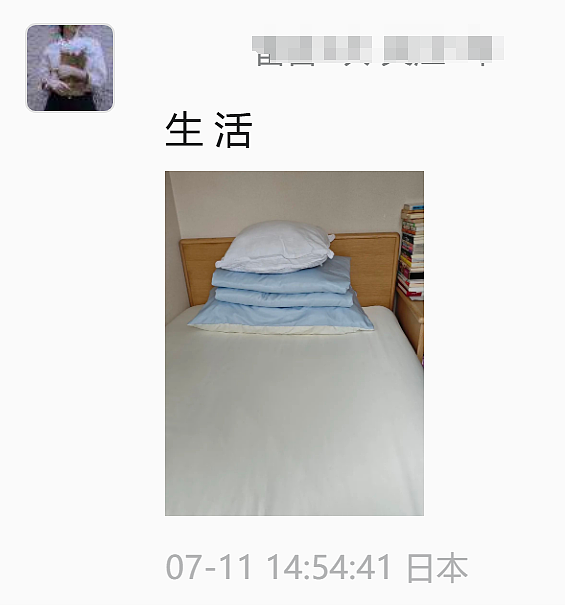 10年前的留子穿搭火爆小红书,老留子看哭了:青春很美(组图) - 5