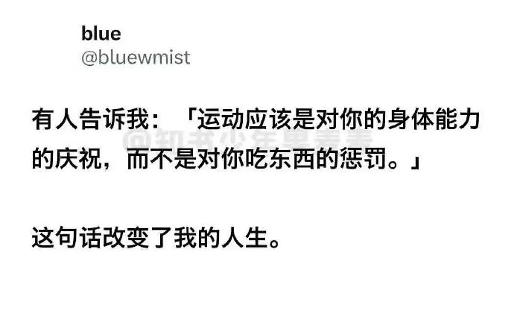 【爆笑】“新娘怀疑化妆师会勾引她老公...?”哈哈哈人在无语的时候真的会笑(组图) - 25
