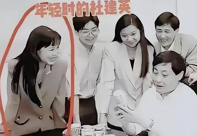 杜建英“上位史”:拿捏宗庆后,拉拢小叔子,多次阻挠宗馥莉掌权(组图) - 5