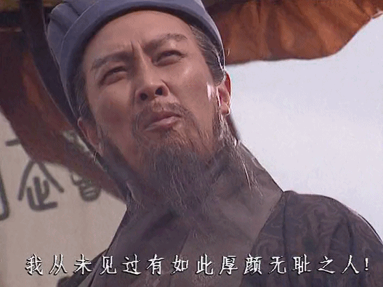 逼死原配、代言翻车?“看破又说破”的韩红,没给唐国强留退路(组图) - 38