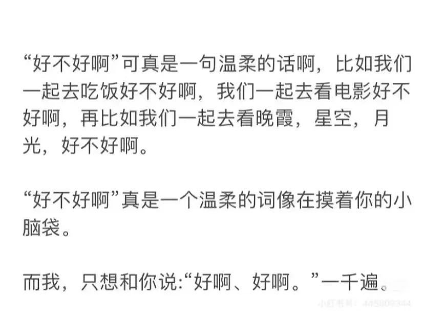 【爆笑】“5年没回家听说自己被枪毙了…？”哈哈哈村里传的谣言太离谱（组图） - 74