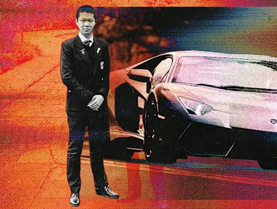 中国留学生悉尼开兰博基尼,还有专车司机!为解决“债务”,设虚拟博彩网站引同学好友一个个入坑(组图) - 1