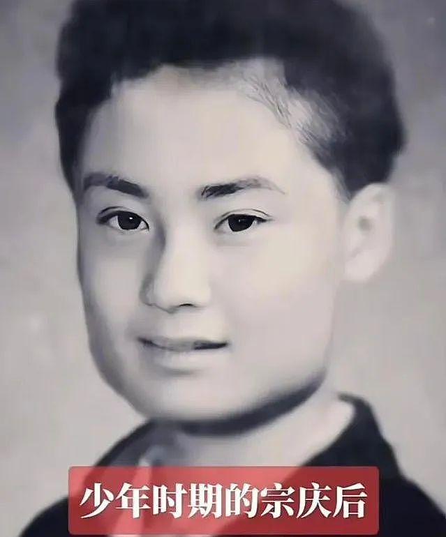 心疼宗馥莉也不该造谣她奶奶,深扒后才发现奶奶也是大女主(组图) - 8