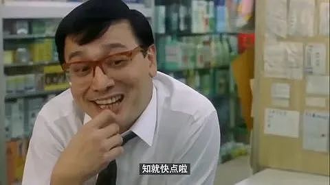 75岁TVB“黄金配角”自曝突发疾病，住院8天“差点没了”（组图） - 4