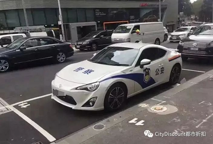 澳洲街头的“中国公安”被捕(组图) - 7
