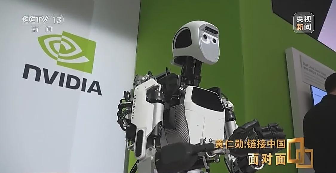 黄仁勋最新表态：力赞DeepSeek，华为，谈与雷军合作（组图） - 4