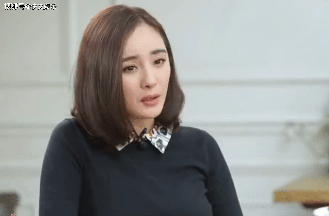 杨幂拒绝女儿出道，不带女儿上节目：她是普通孩子（组图） - 1
