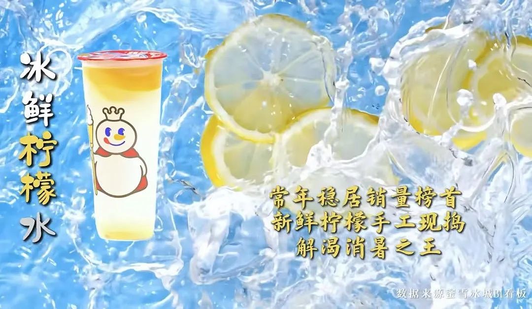 穷鬼赛道,捧出了2个河南首富(组图) - 18