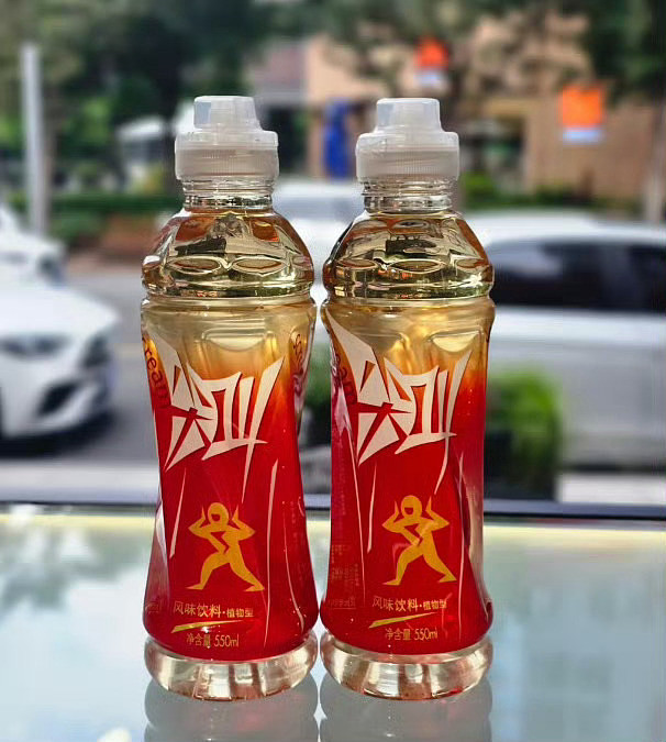 最难喝饮品“红色尖叫”停产后离奇爆红!价格被炒至9倍增长引发网友热议(组图) - 2