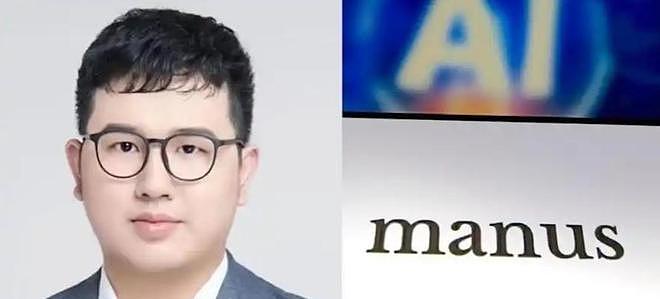 央视夸完就翻车!AI公司解散员工与中国切割,带核心技术转移国外(组图) - 10