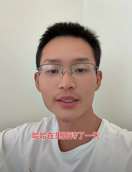 月入2万美金, 硅谷卖饼的中国小伙被捕! 面临10年刑期? 本人回应(组图) - 12