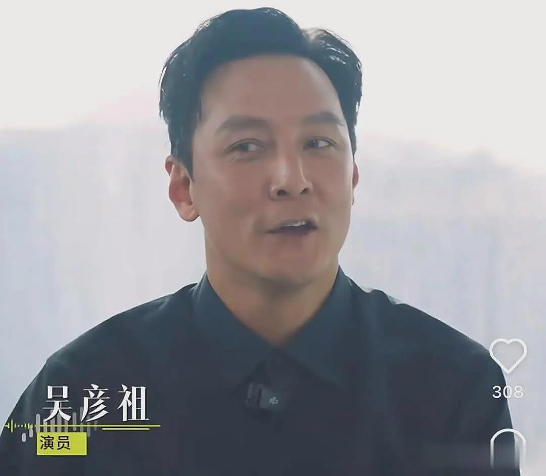 曝某明星投资亏损70亿，汪峰孙俪惹怀疑，多位明星被坑复出捞金（组图） - 12