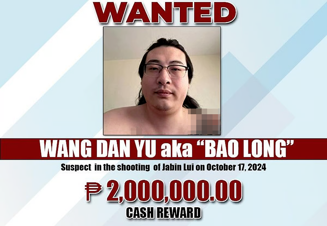 连开七枪射杀一中国男子,菲律宾火锅店枪击案嫌疑人落网,警方披露细节(视频/组图) - 2