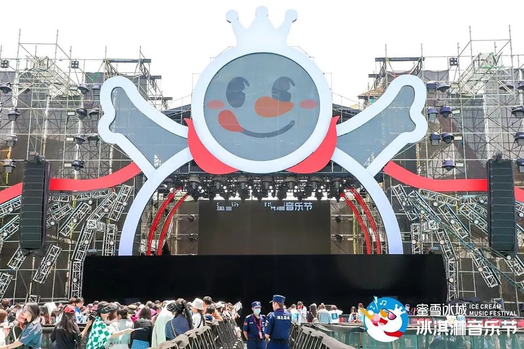 穷鬼赛道,捧出了2个河南首富(组图) - 25