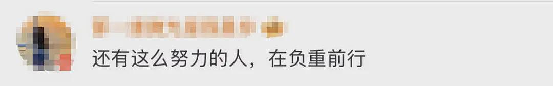 女骑手将孩子装外卖箱送外卖引热议，本人回应（组图） - 4
