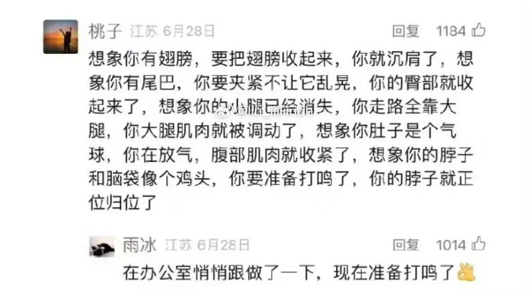 【爆笑】“5年没回家听说自己被枪毙了…？”哈哈哈村里传的谣言太离谱（组图） - 89