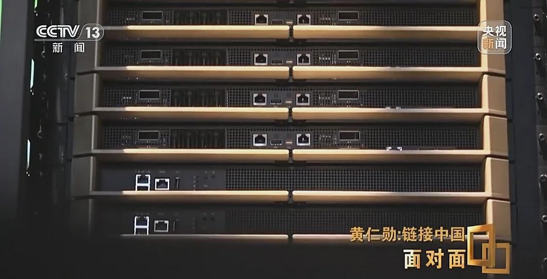 黄仁勋最新表态：力赞DeepSeek，华为，谈与雷军合作（组图） - 7