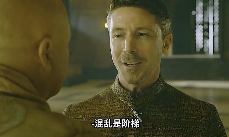 14岁便知父亲婚外情?“布鞋首富”隐秘子女曝光,铁腕女儿遭至亲背刺(组图) - 21