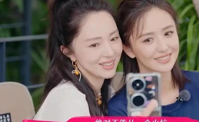 董璇再婚后自曝离婚原因：形容上段婚姻是火坑，伤害一辈子忘不了（组图） - 6