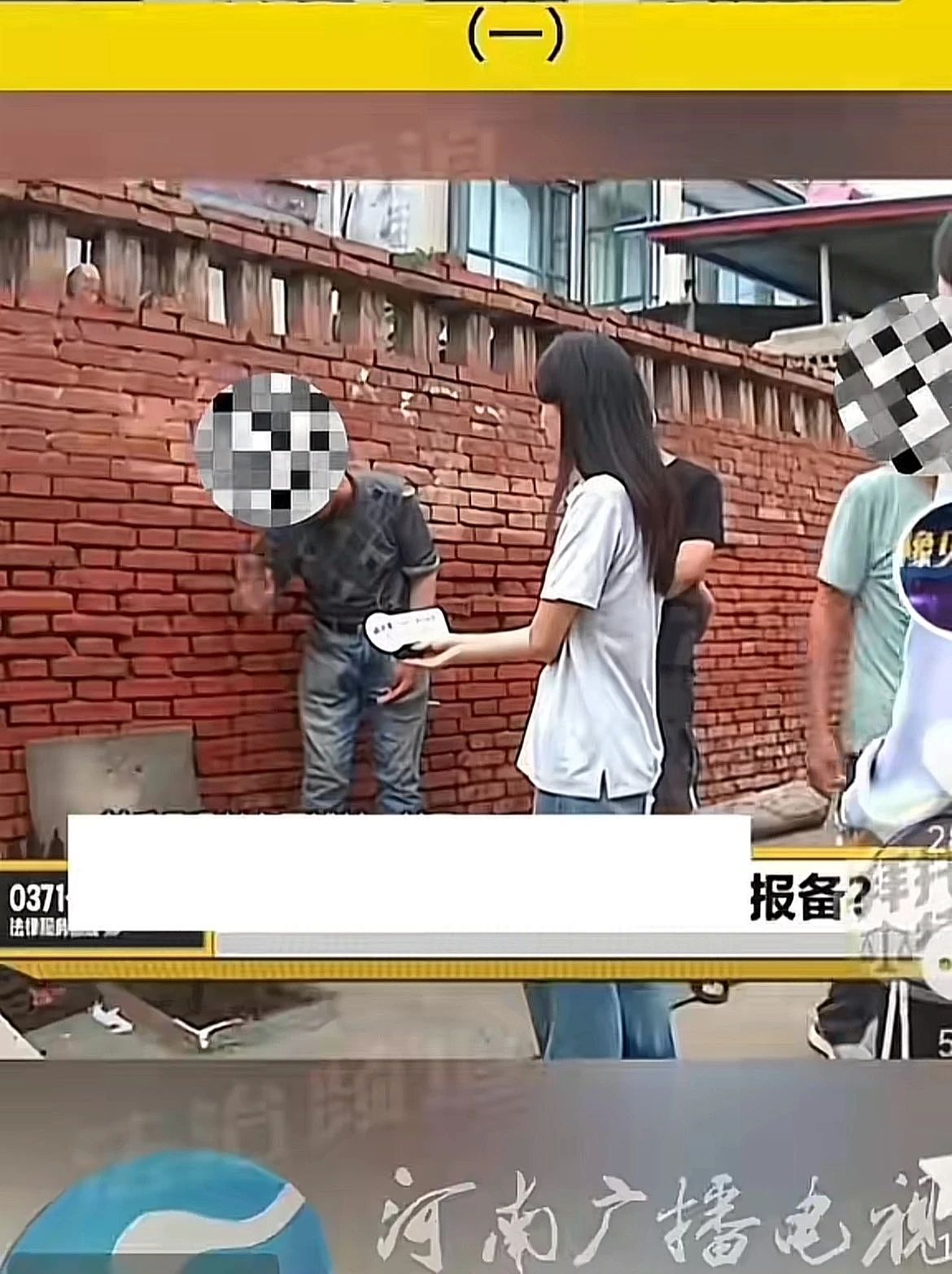 河南电视台,00后女记者转行“擦边主播”,从“法治节目”到“扭腰摆臀”,这跨度有点大啊(组图) - 3