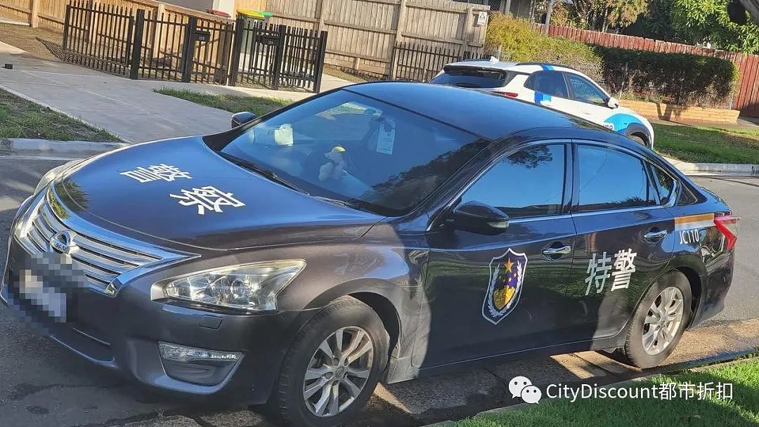 澳洲街头的“中国公安”被捕(组图) - 5