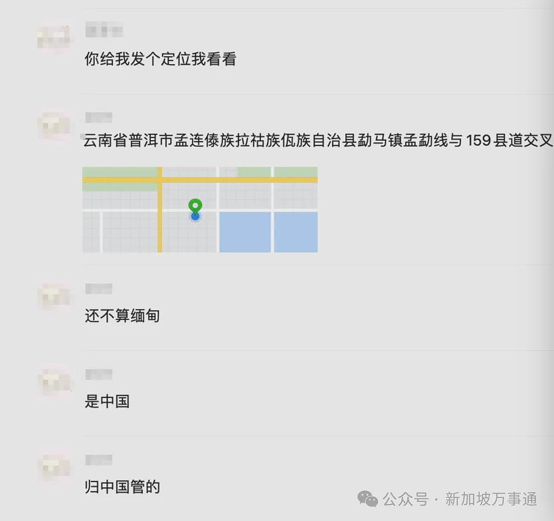 华人少女去大马旅游被警员强行抢走手机：要求陪酒、勒索1万… 更多细节曝光！（组图） - 12