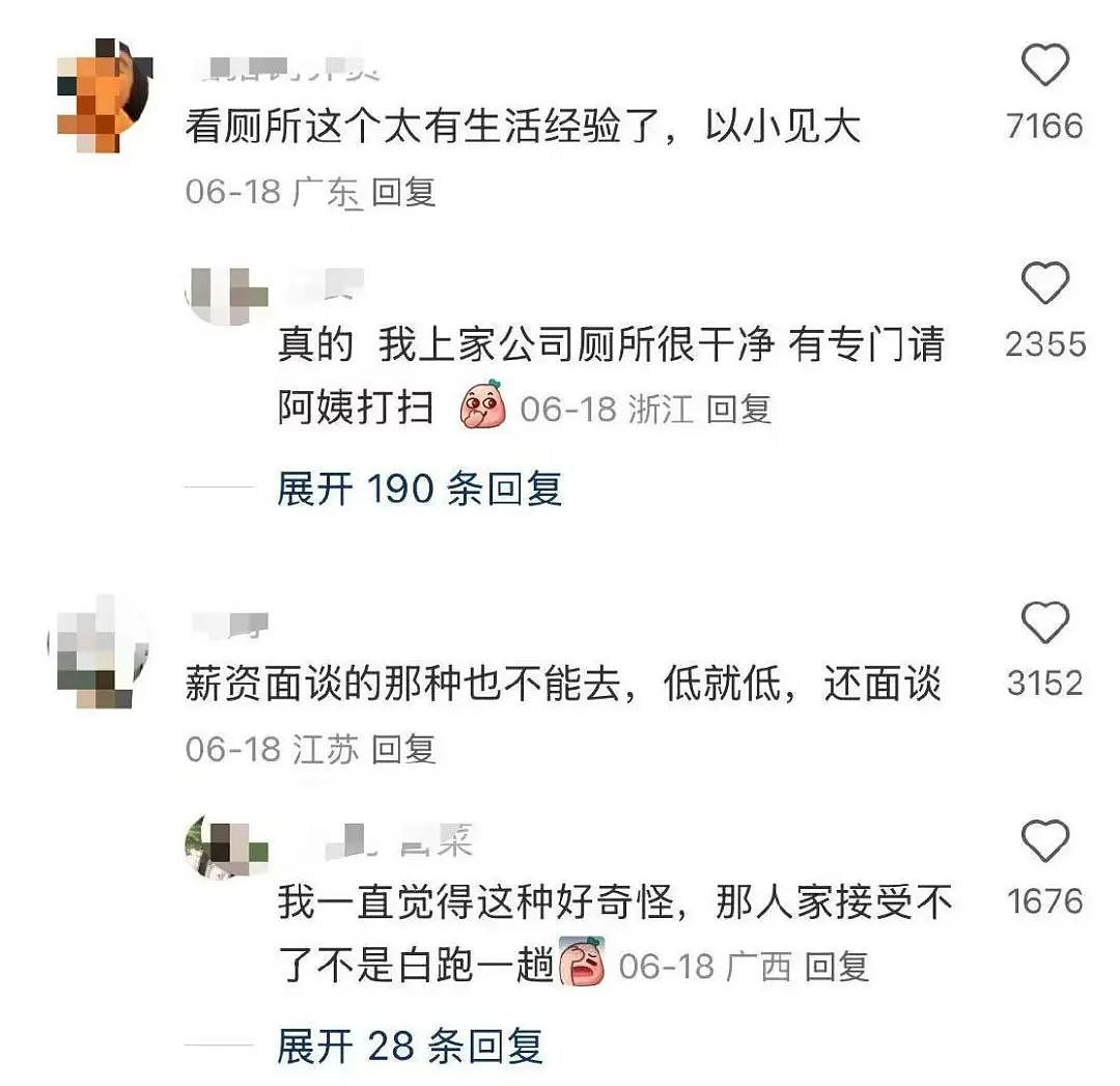 【爆笑】“5年没回家听说自己被枪毙了…？”哈哈哈村里传的谣言太离谱（组图） - 57