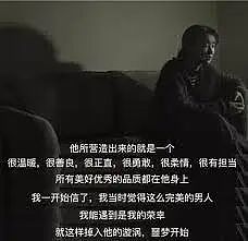 澳洲政府最新立法!关系到夫妻双方的钱包,所有家庭都受影响...(组图) - 10