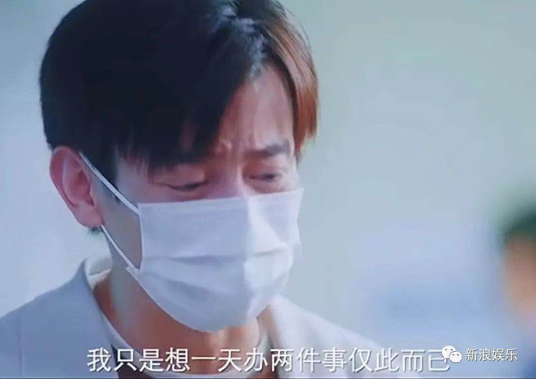 恭喜终于离婚!夜不归宿甩老婆,4年不工作耗光家产,9年婚断两个娃都不要?(组图) - 6