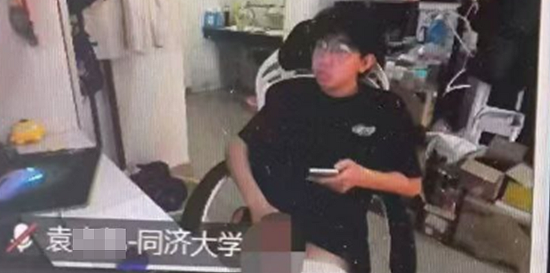 大社死！ 中国科学院在线夏令营 “打X枪”直播？（图） - 1
