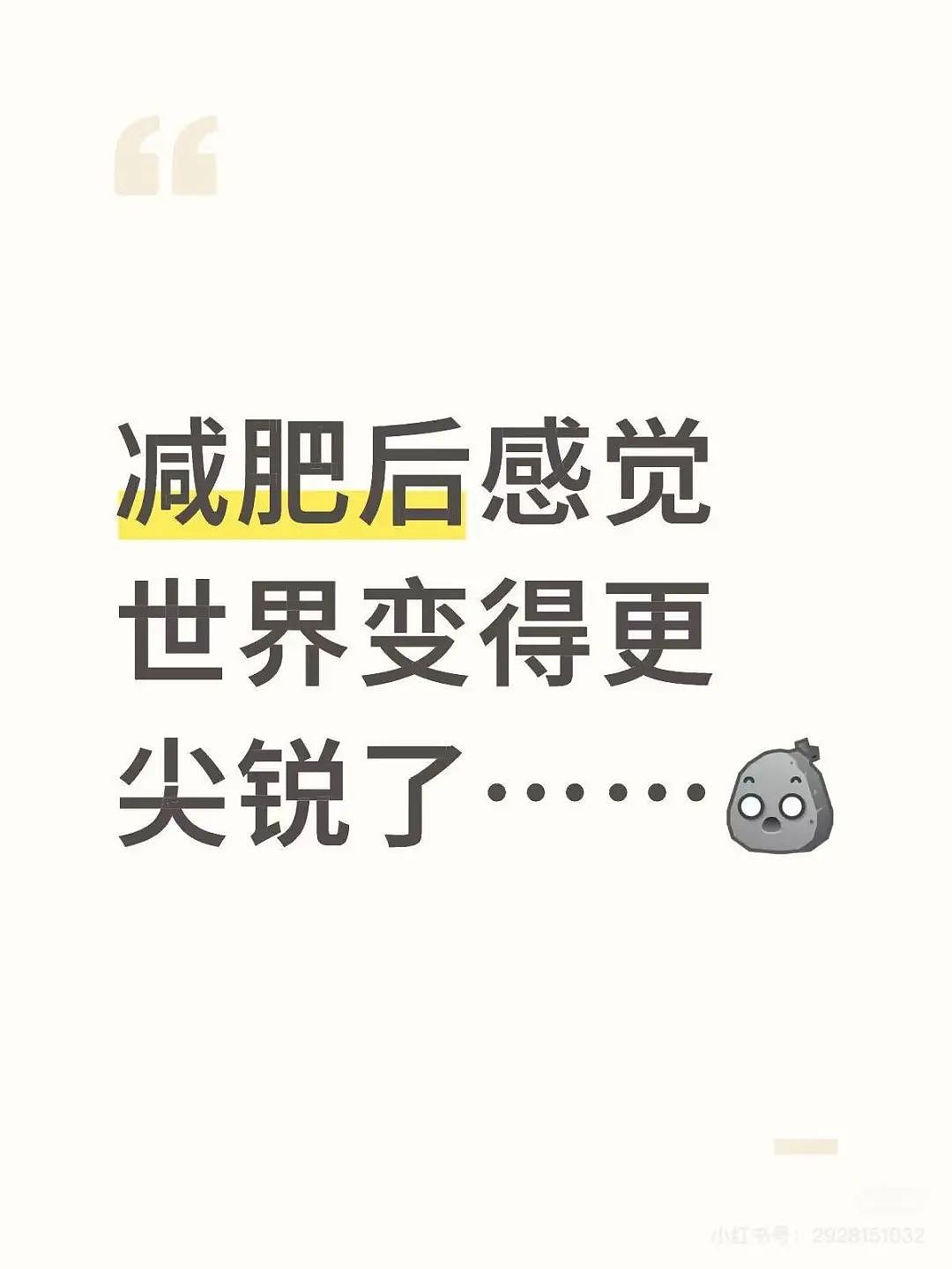【爆笑】“新娘怀疑化妆师会勾引她老公...?”哈哈哈人在无语的时候真的会笑(组图) - 91