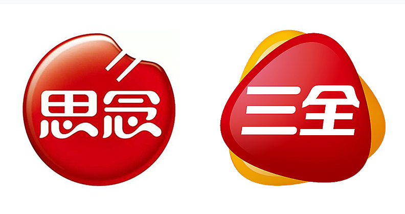 他把汤圆卖到全球第一,背后是两大巨头的“一笑泯恩仇”(组图) - 3