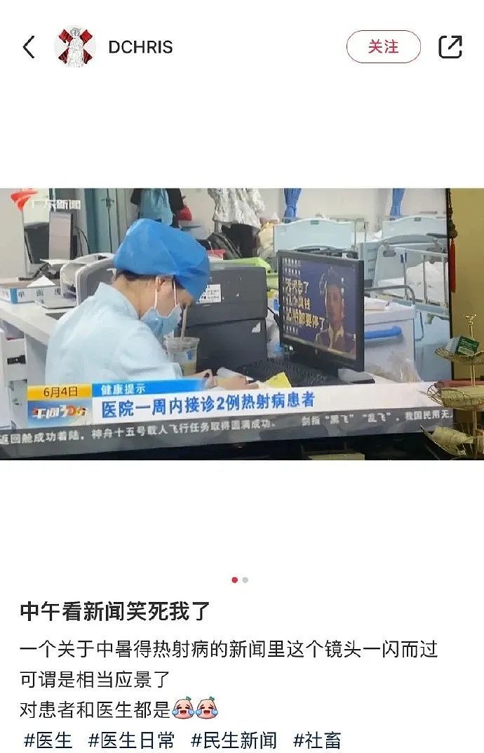 【爆笑】“新娘怀疑化妆师会勾引她老公...?”哈哈哈人在无语的时候真的会笑(组图) - 47
