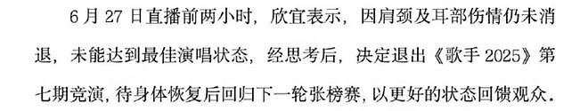 郑欣宜：从“死亡之吻”到红馆女神，一个港乐千金的荆棘路（组图） - 27